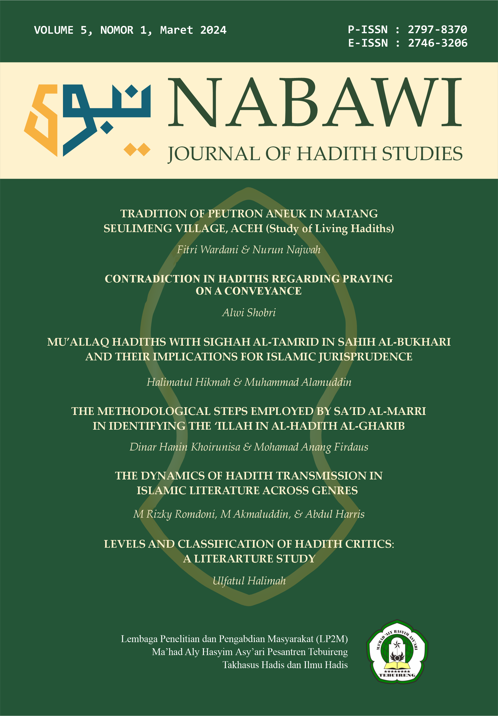 Cover Page