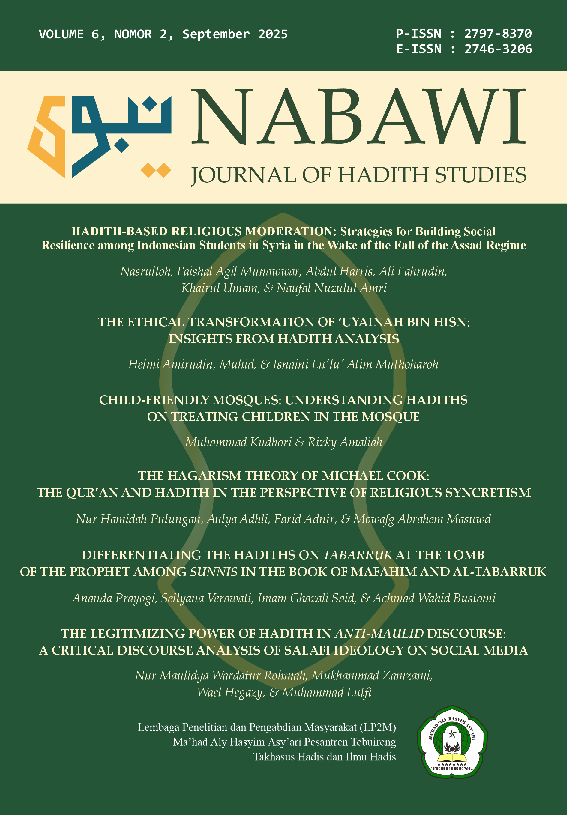 Cover Page