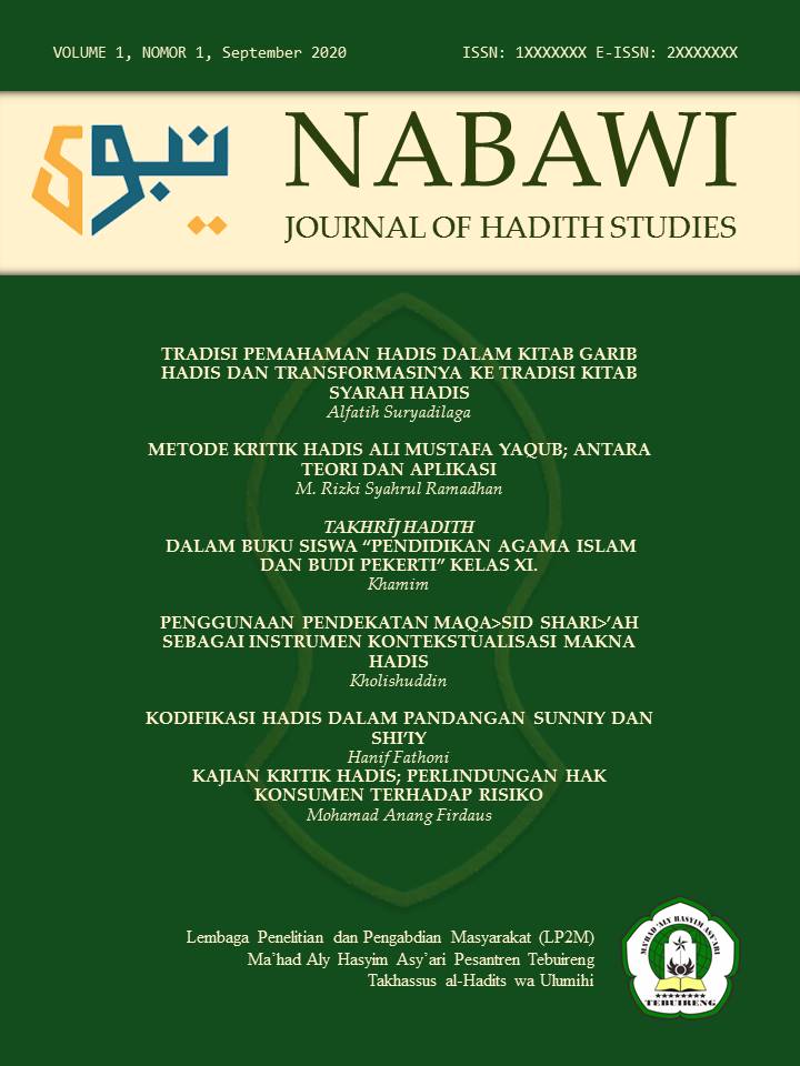 First edition cover of Nabawi Journal